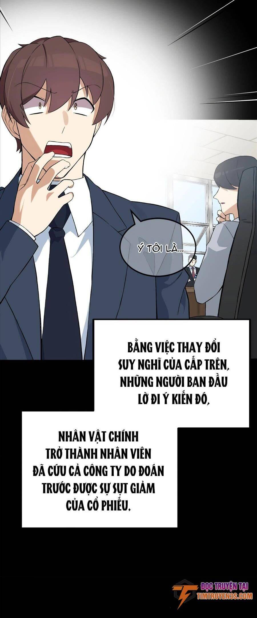 Biên Kịch Gian Lận Chapter 7 - 19