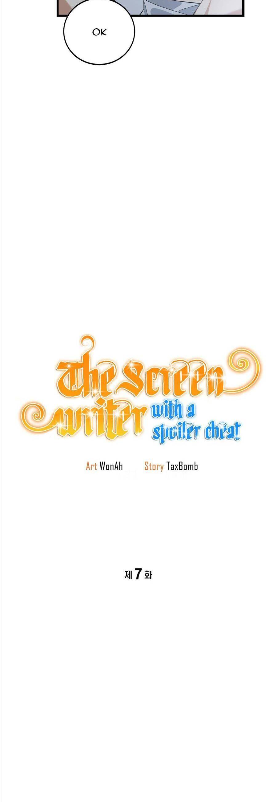 Biên Kịch Gian Lận Chapter 7 - 6