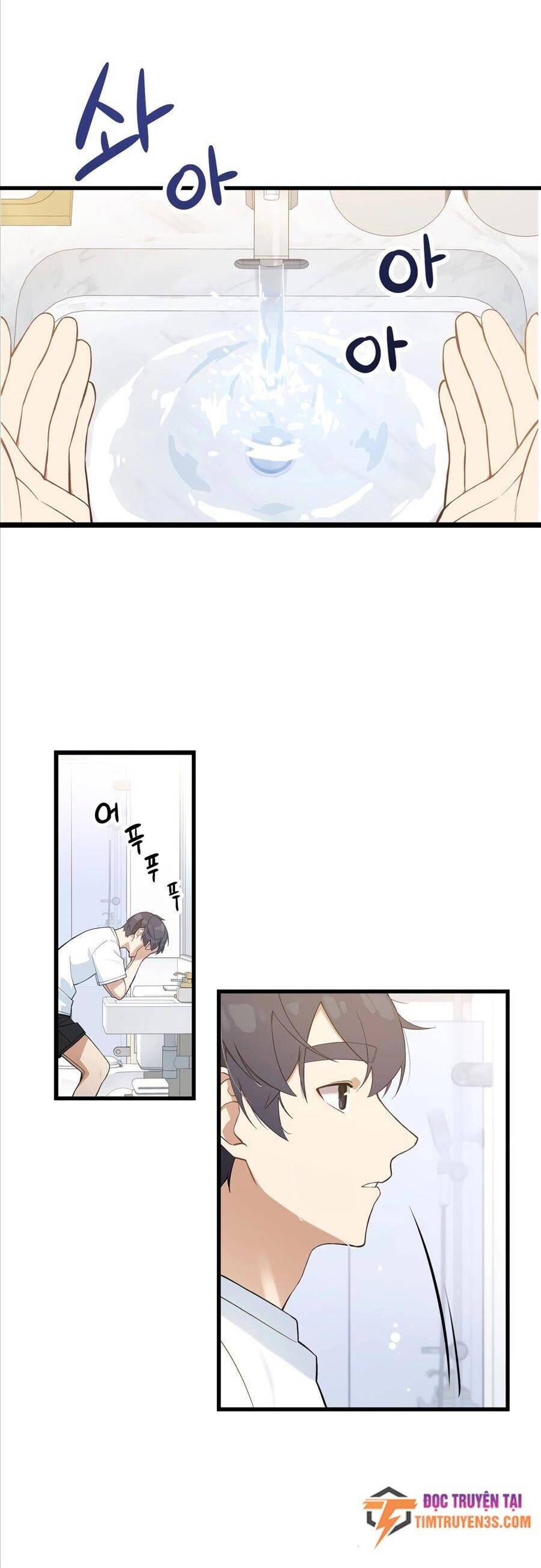 Biên Kịch Gian Lận Chapter 7 - 7