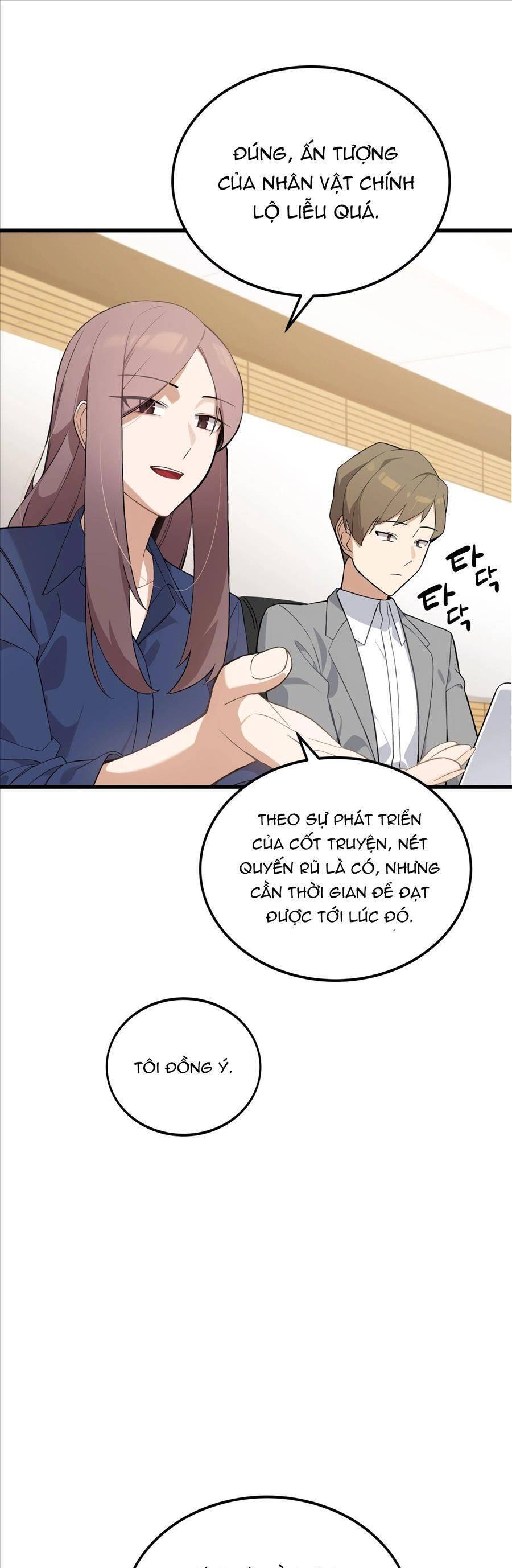 Biên Kịch Gian Lận Chapter 8 - 14