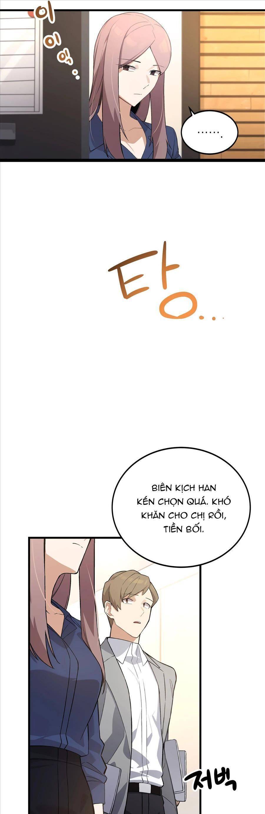 Biên Kịch Gian Lận Chapter 8 - 20