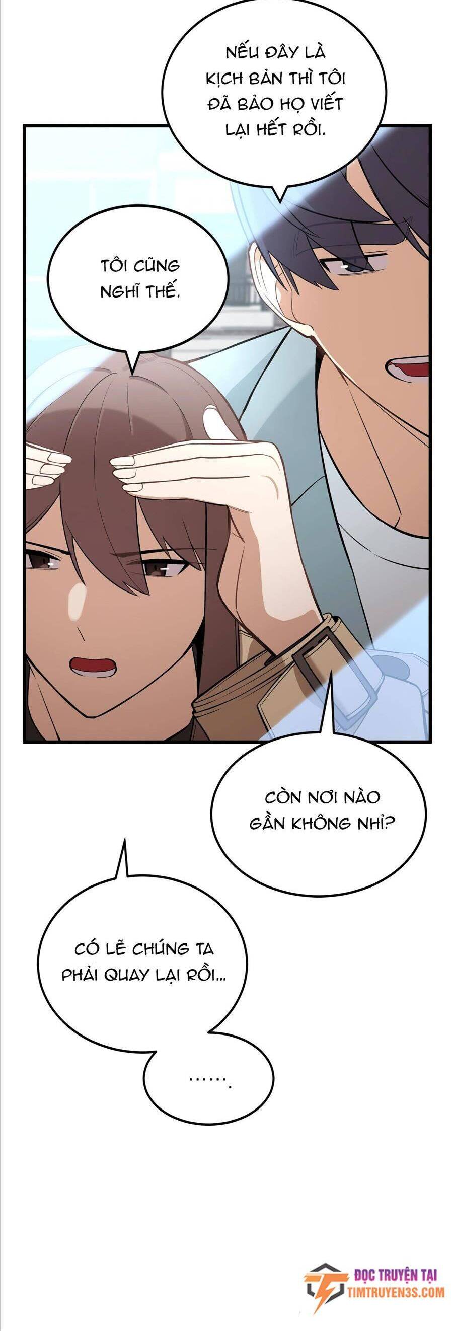 Biên Kịch Gian Lận Chapter 9 - 19