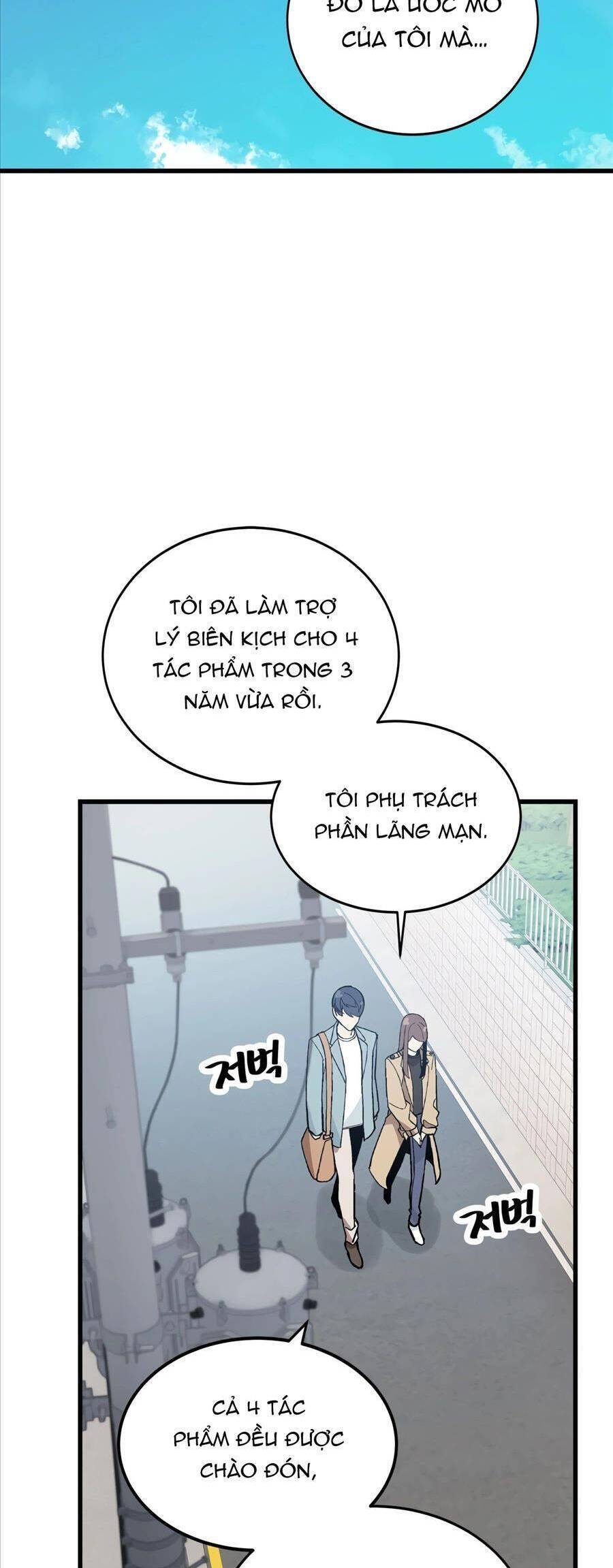 Biên Kịch Gian Lận Chapter 9 - 24