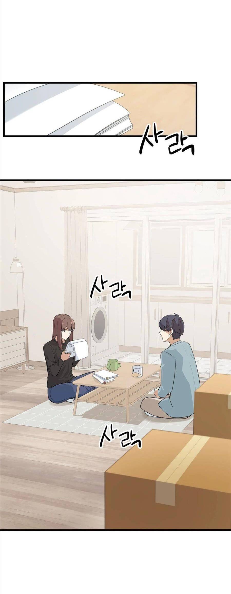 Biên Kịch Gian Lận Chapter 9 - 42