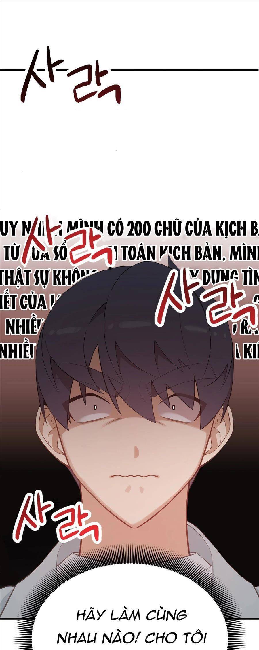 Biên Kịch Gian Lận Chapter 9 - 44