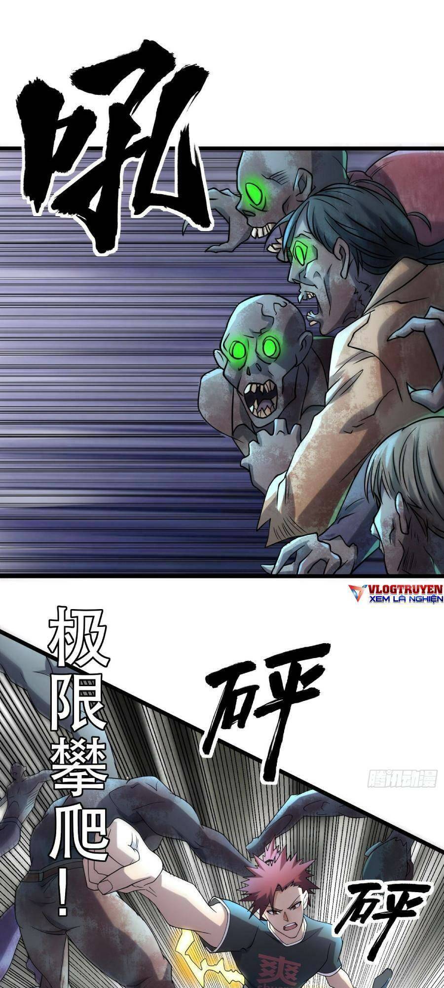 Ta Có Một Toà Cung Điện Vàng Trong Những Ngày Tận Thế Chapter 103 - 14