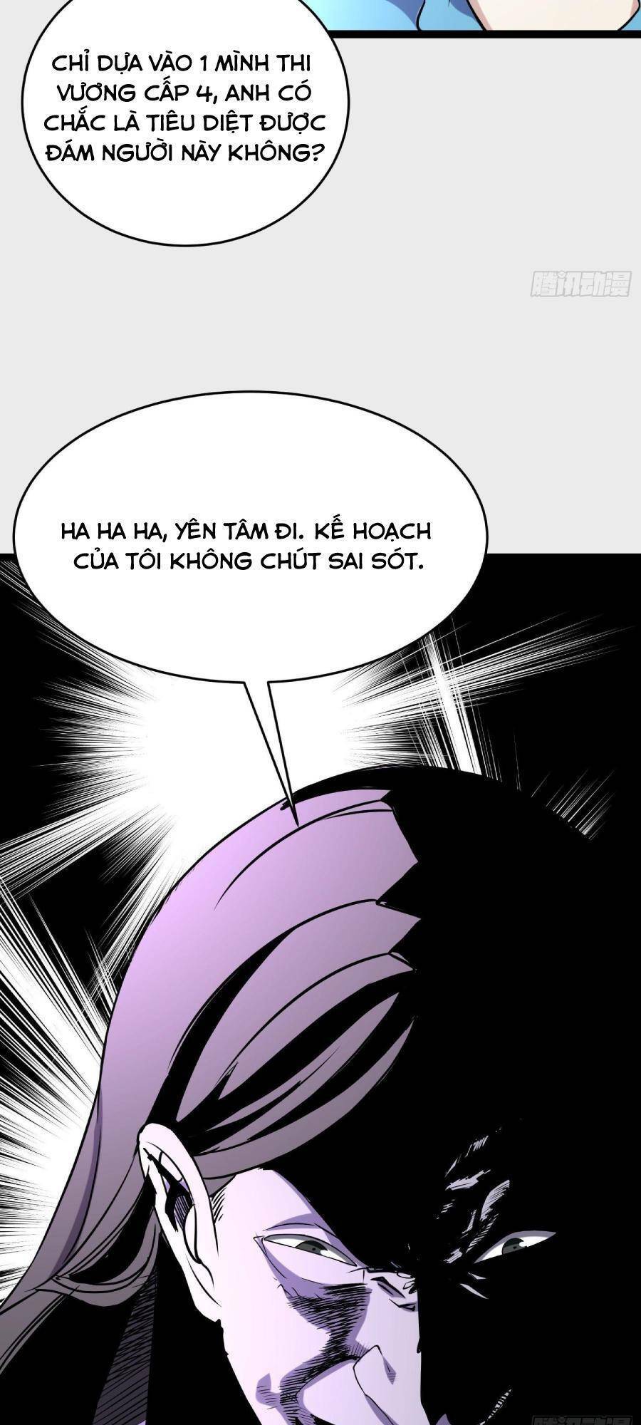 Ta Có Một Toà Cung Điện Vàng Trong Những Ngày Tận Thế Chapter 108 - 5