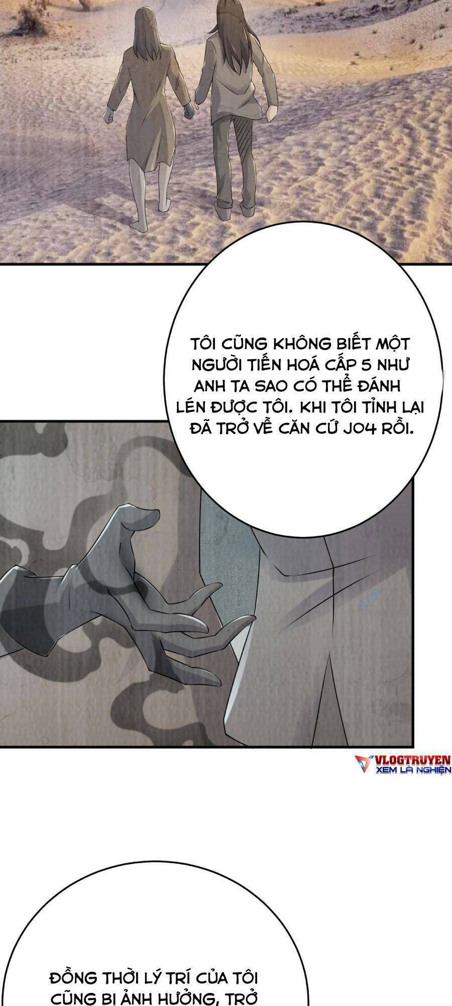 Ta Có Một Toà Cung Điện Vàng Trong Những Ngày Tận Thế Chapter 83 - 15