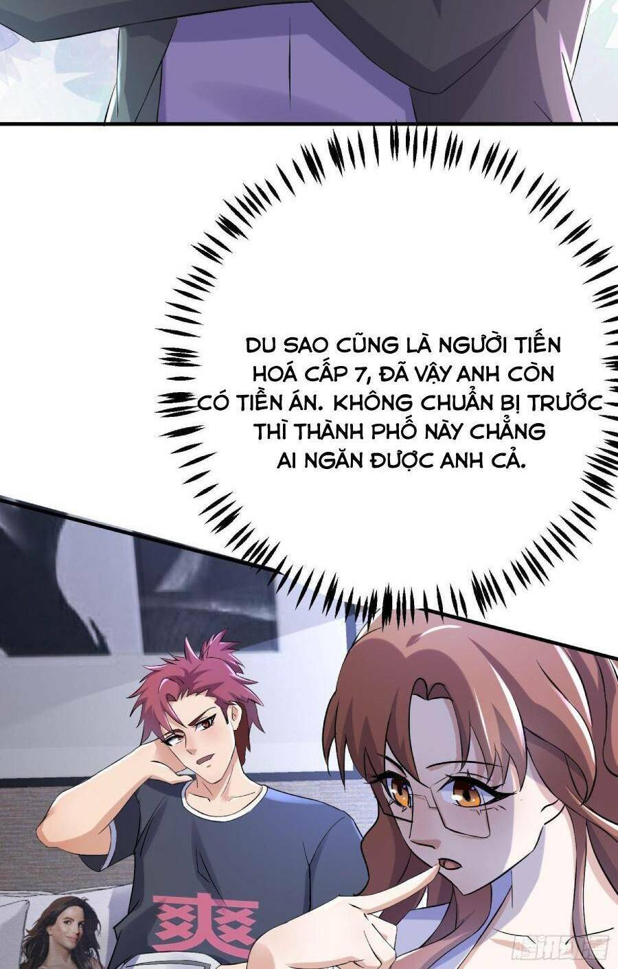 Ta Có Một Toà Cung Điện Vàng Trong Những Ngày Tận Thế Chapter 83 - 10