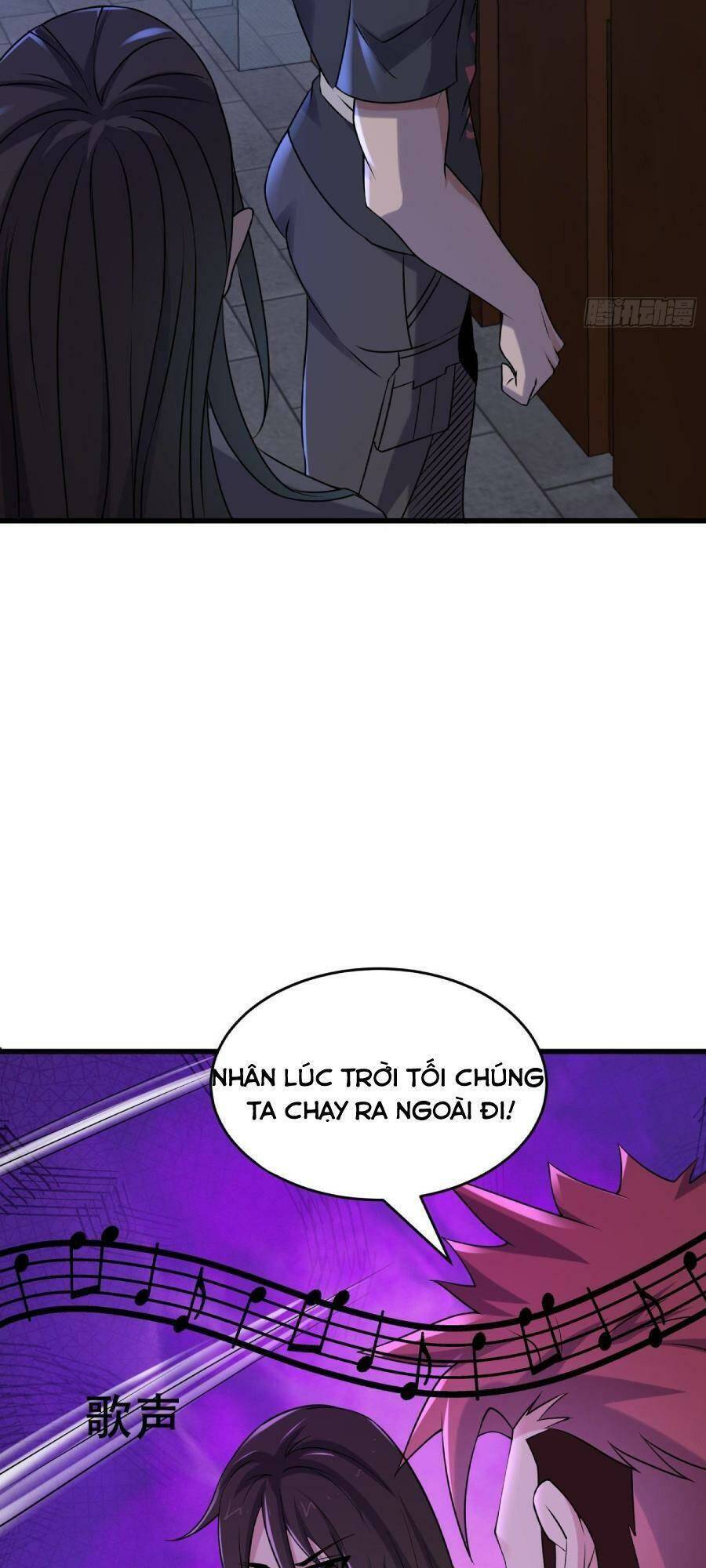 Ta Có Một Toà Cung Điện Vàng Trong Những Ngày Tận Thế Chapter 87 - 14