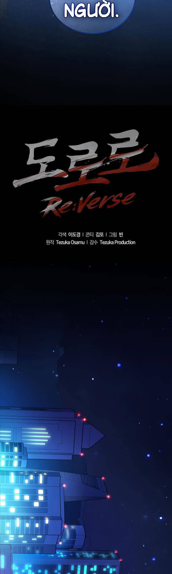 Con Đường Tái Sinh Chapter 1 - 20