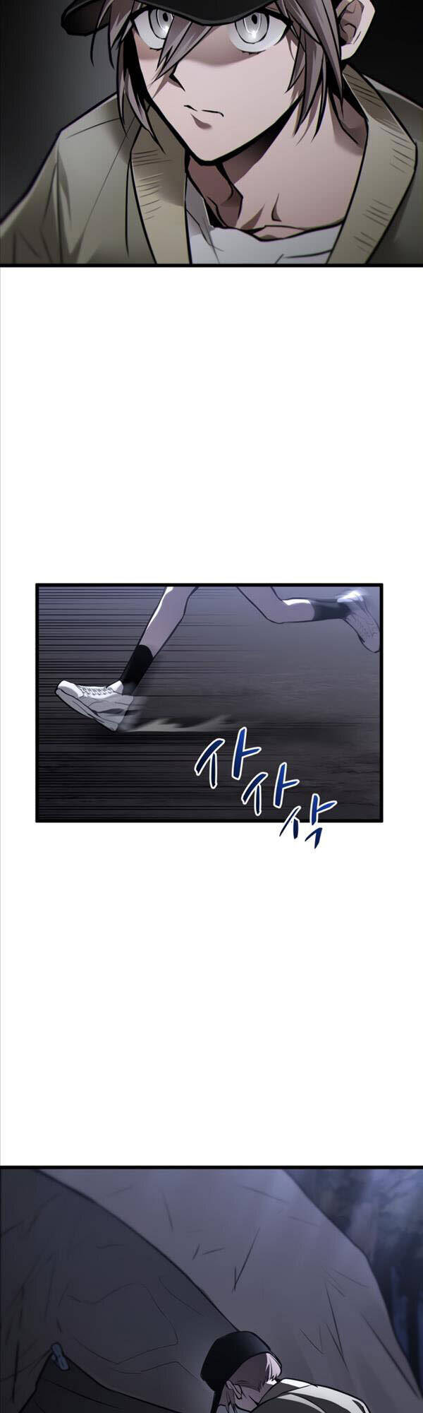 Con Đường Tái Sinh Chapter 1 - 24