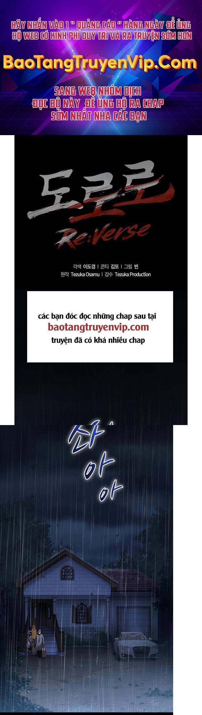 Con Đường Tái Sinh Chapter 2 - 1