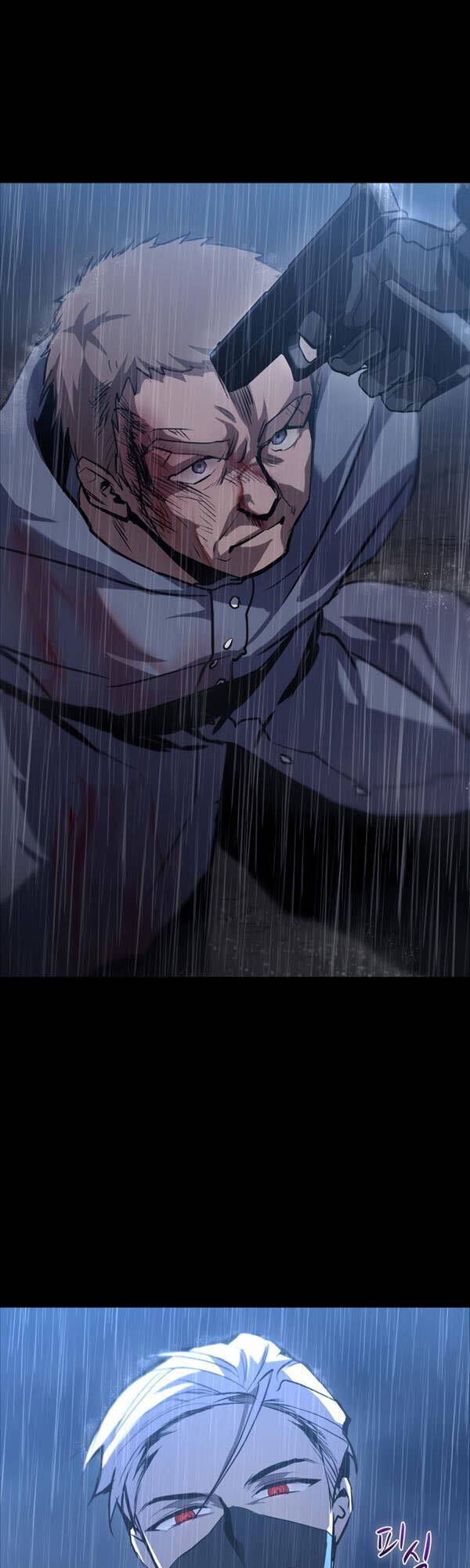 Con Đường Tái Sinh Chapter 2 - 23