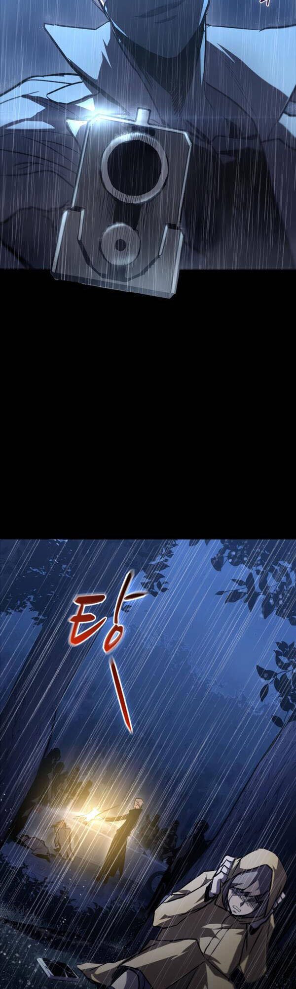 Con Đường Tái Sinh Chapter 2 - 24