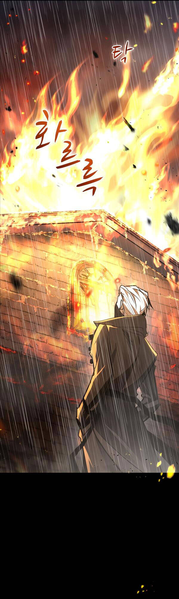 Con Đường Tái Sinh Chapter 2 - 28