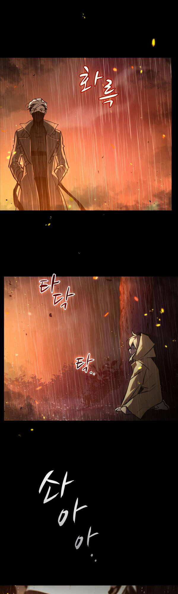 Con Đường Tái Sinh Chapter 2 - 29