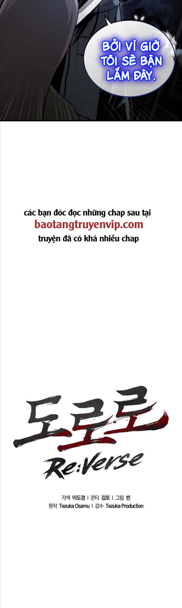 Con Đường Tái Sinh Chapter 3 - 16