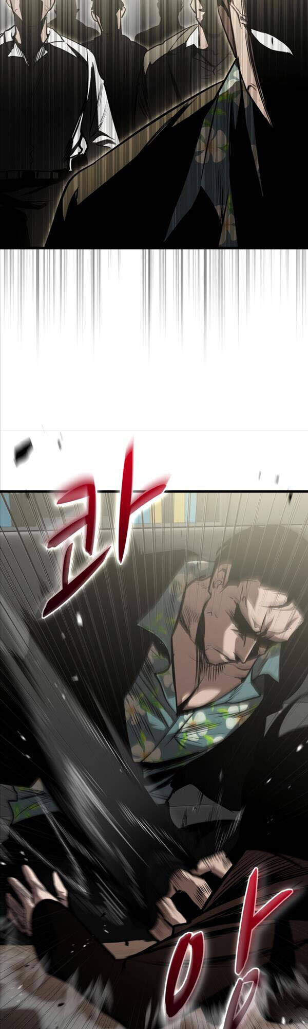 Con Đường Tái Sinh Chapter 3 - 22