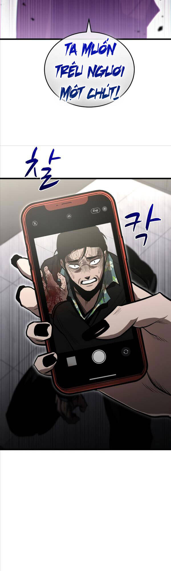 Con Đường Tái Sinh Chapter 3 - 35