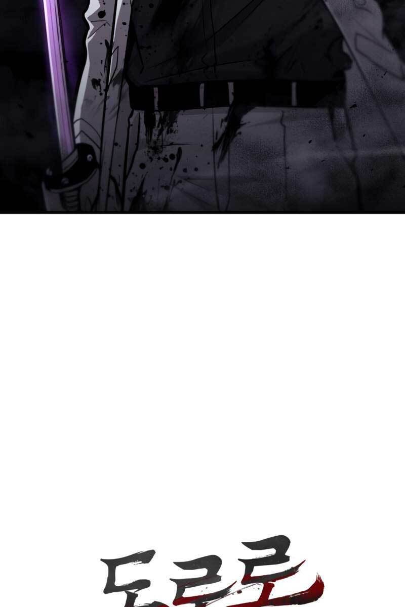 Con Đường Tái Sinh Chapter 6 - 129