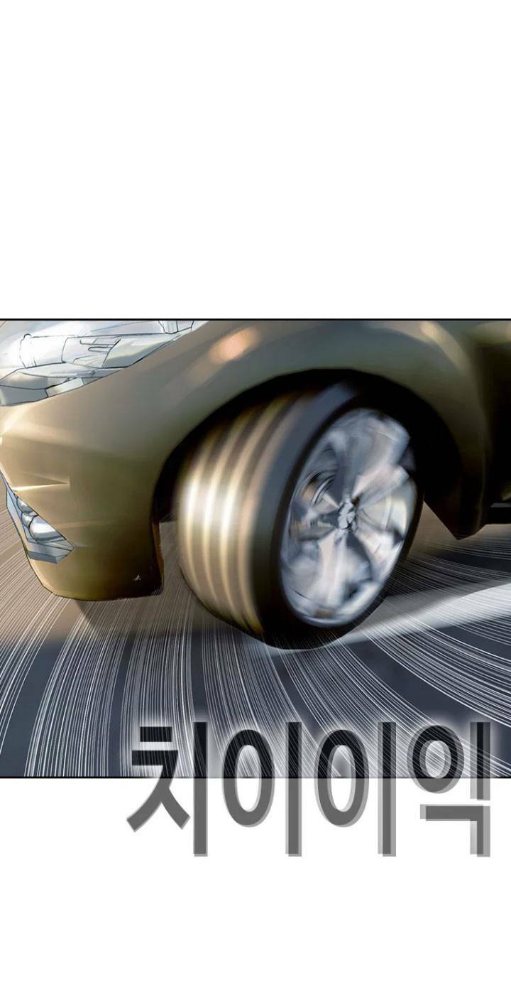 Bạt Tai Chapter 10 - 119