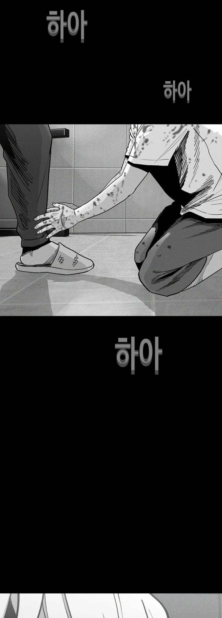 Bạt Tai Chapter 10 - 20