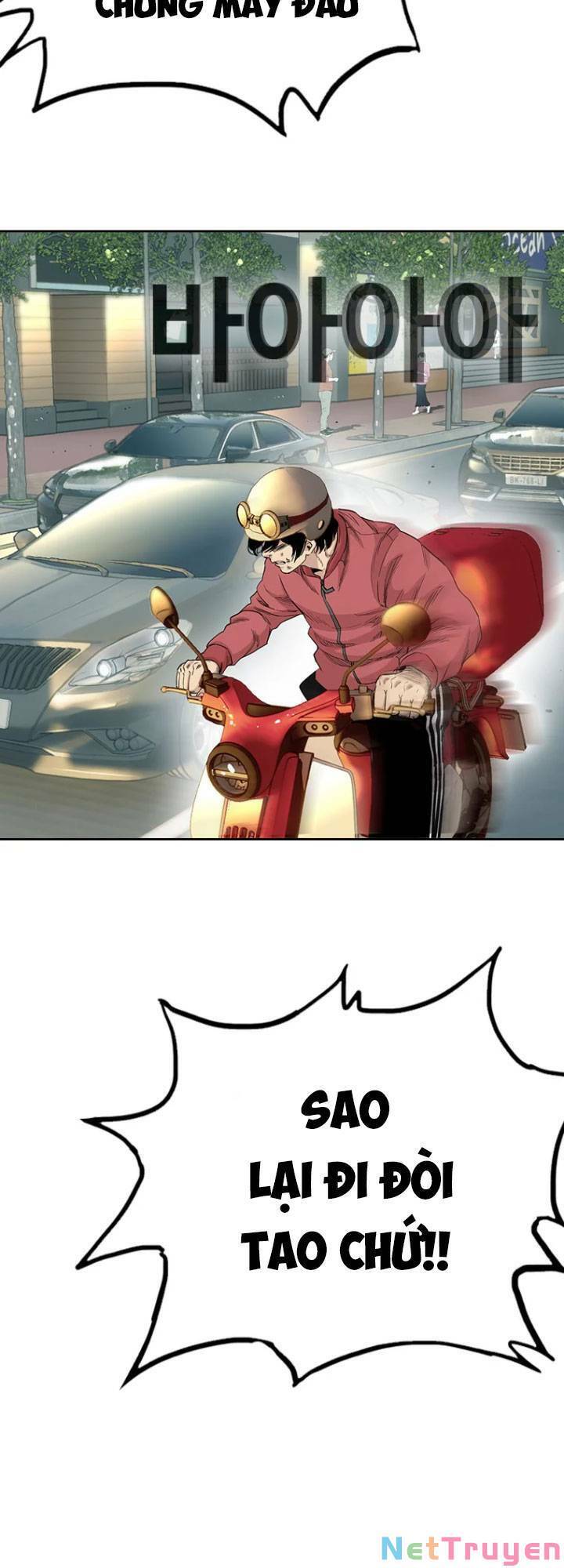 Bạt Tai Chapter 11 - 17