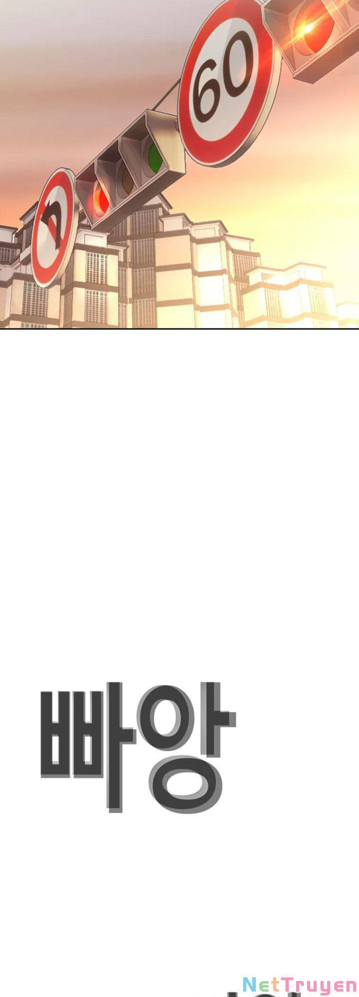 Bạt Tai Chapter 11 - 27
