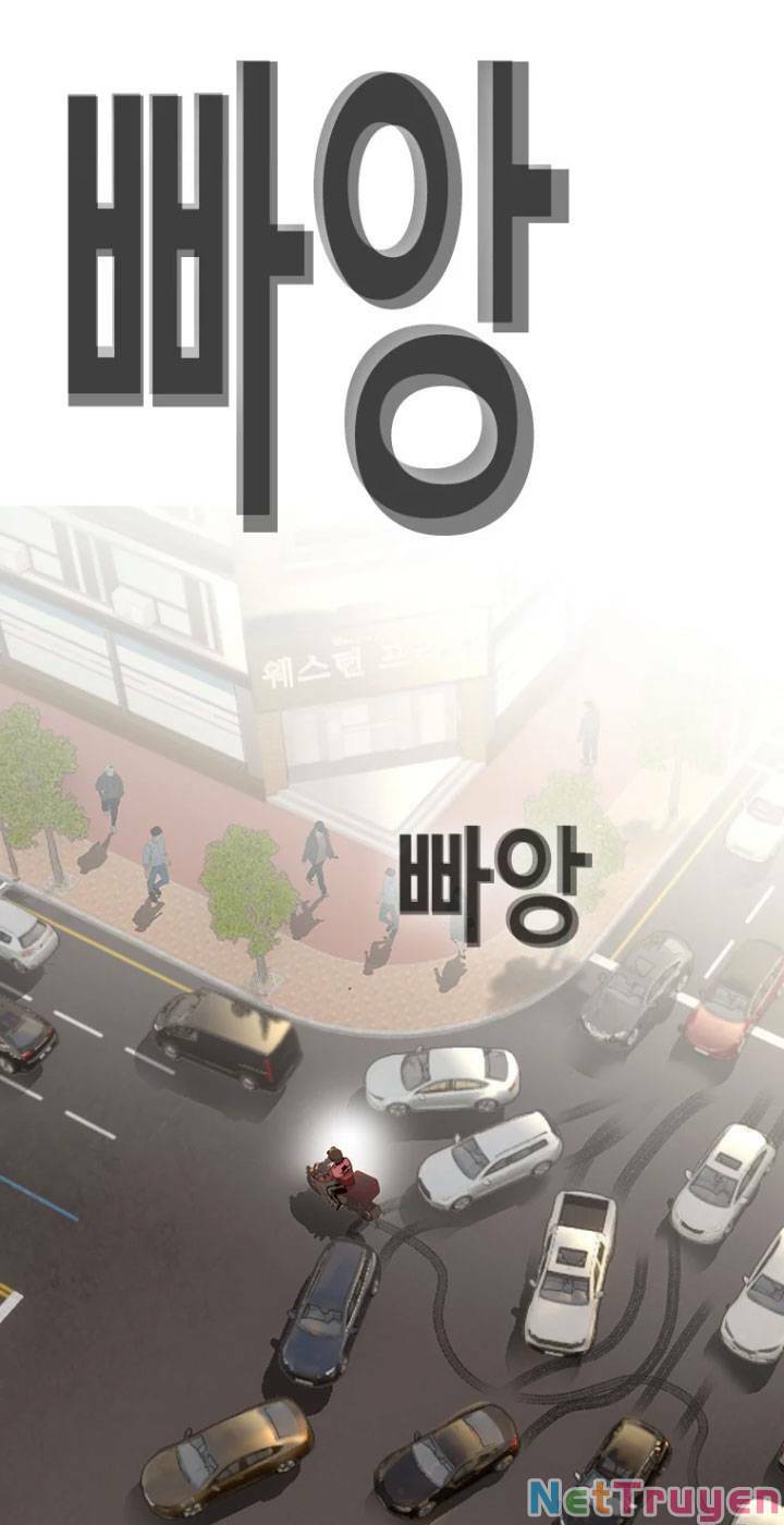 Bạt Tai Chapter 11 - 29