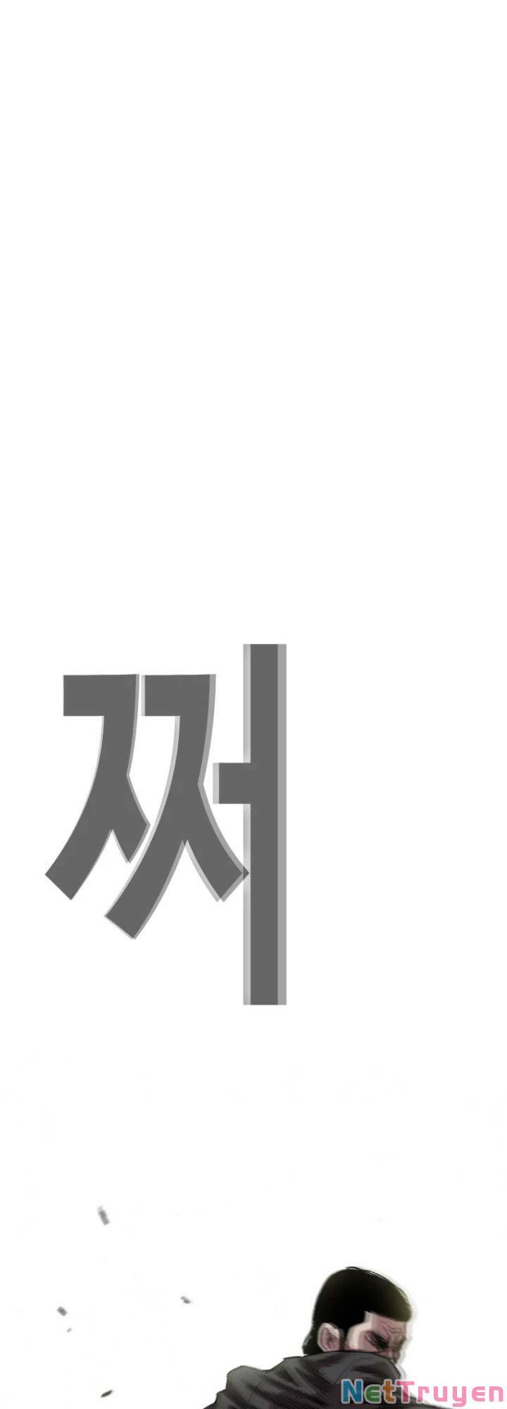 Bạt Tai Chapter 12 - 108