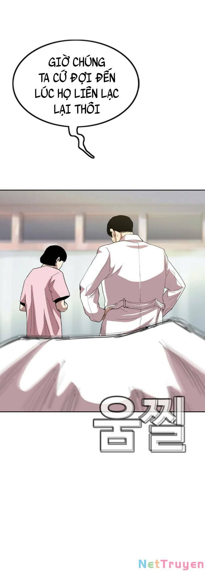 Bạt Tai Chapter 12 - 17