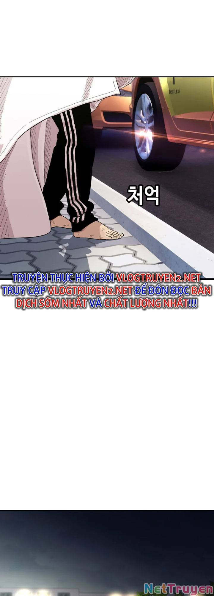 Bạt Tai Chapter 12 - 57