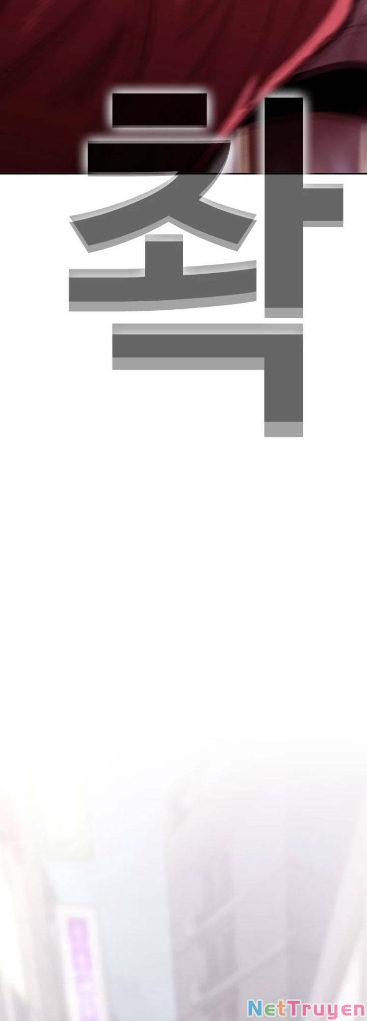 Bạt Tai Chapter 13 - 107