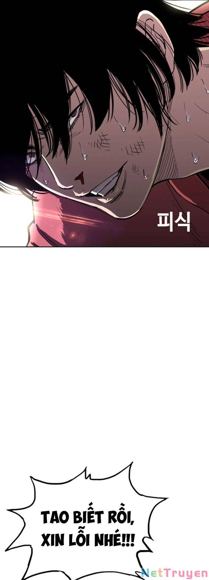 Bạt Tai Chapter 13 - 113