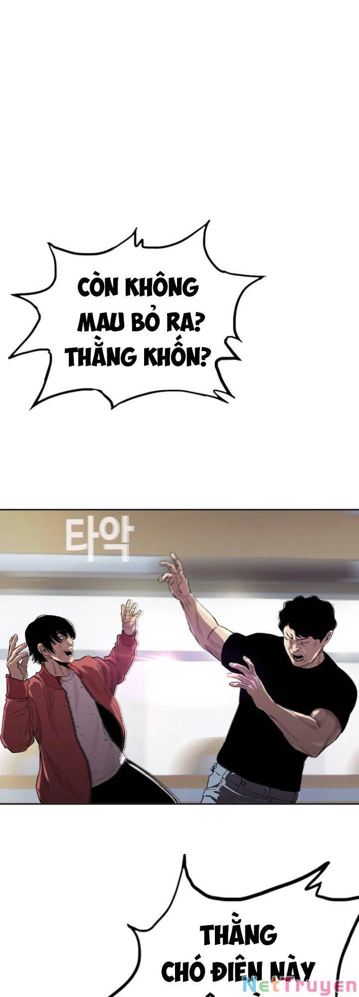 Bạt Tai Chapter 13 - 116