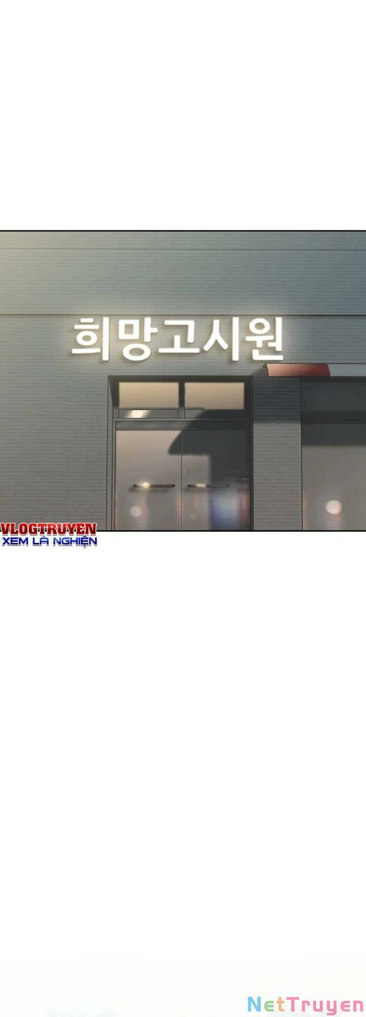 Bạt Tai Chapter 14 - 1