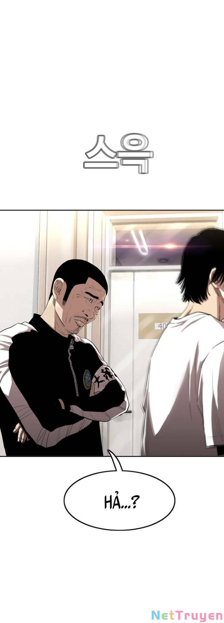 Bạt Tai Chapter 14 - 108