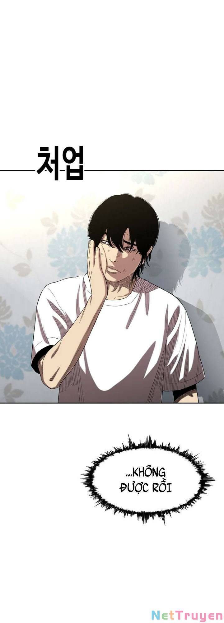 Bạt Tai Chapter 14 - 5