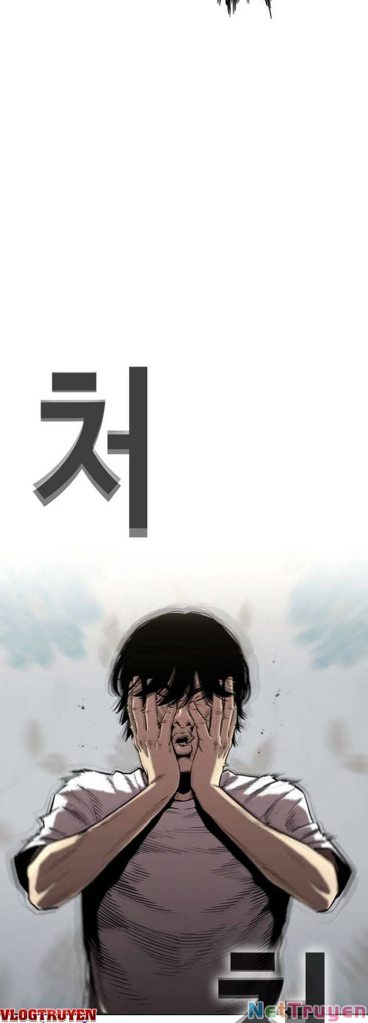 Bạt Tai Chapter 14 - 7