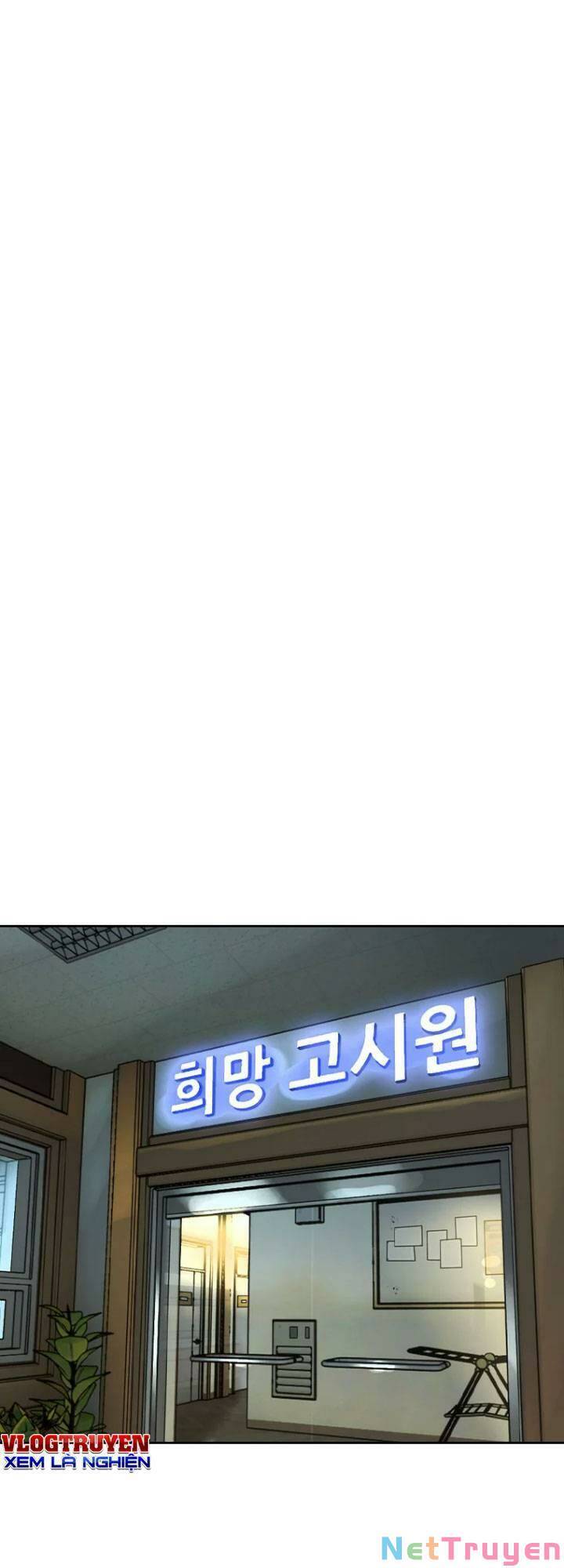 Bạt Tai Chapter 14 - 97