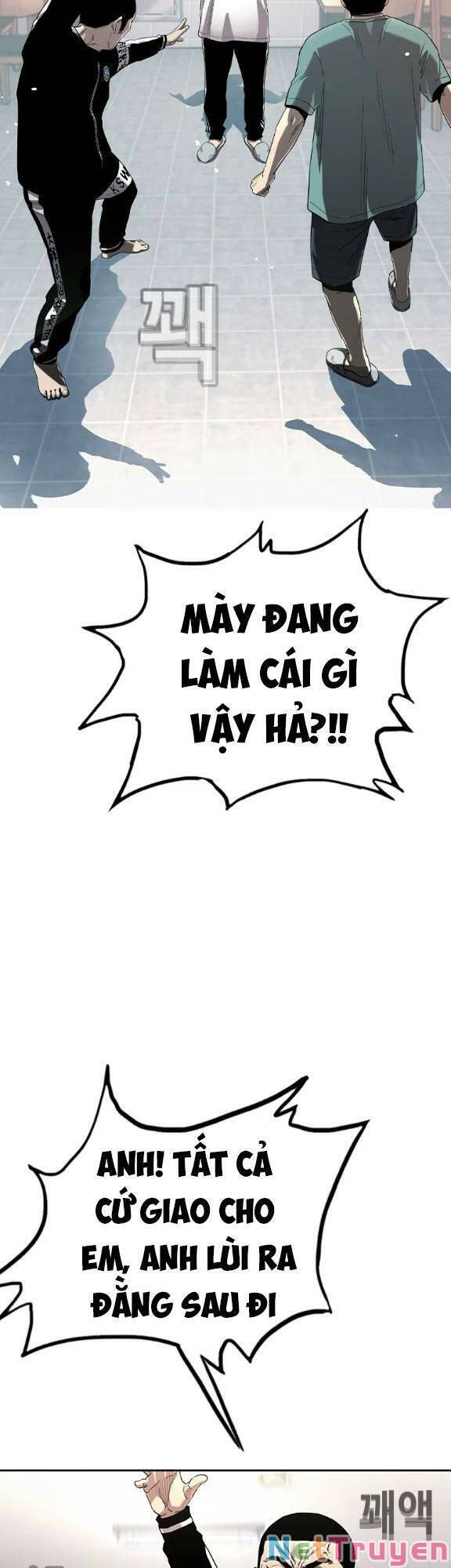 Bạt Tai Chapter 16 - 39