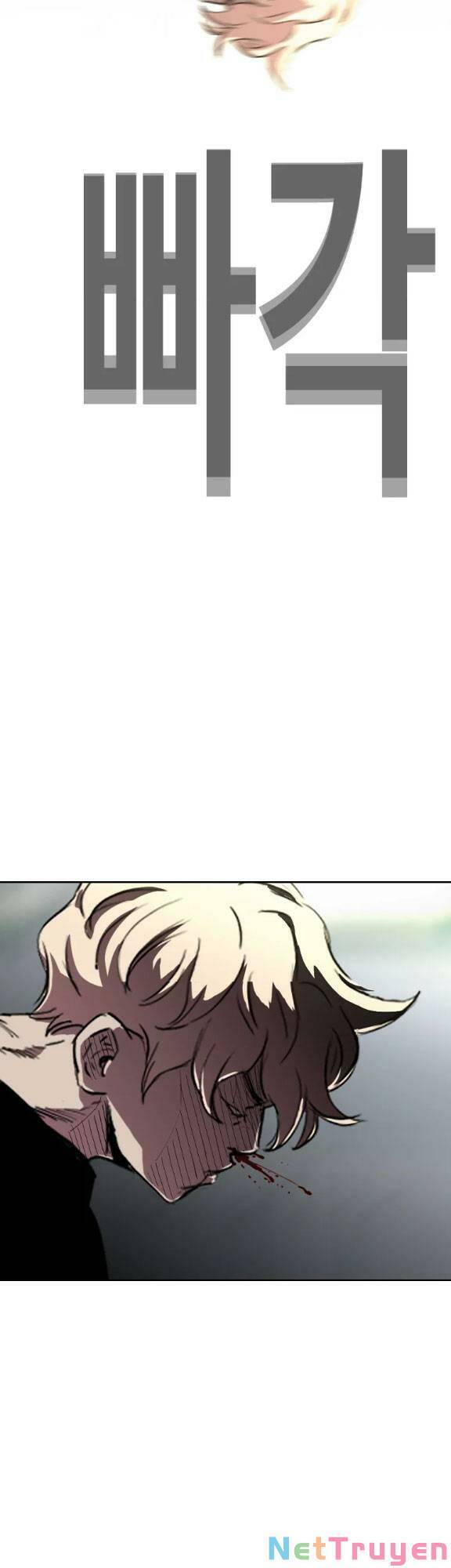 Bạt Tai Chapter 16 - 68