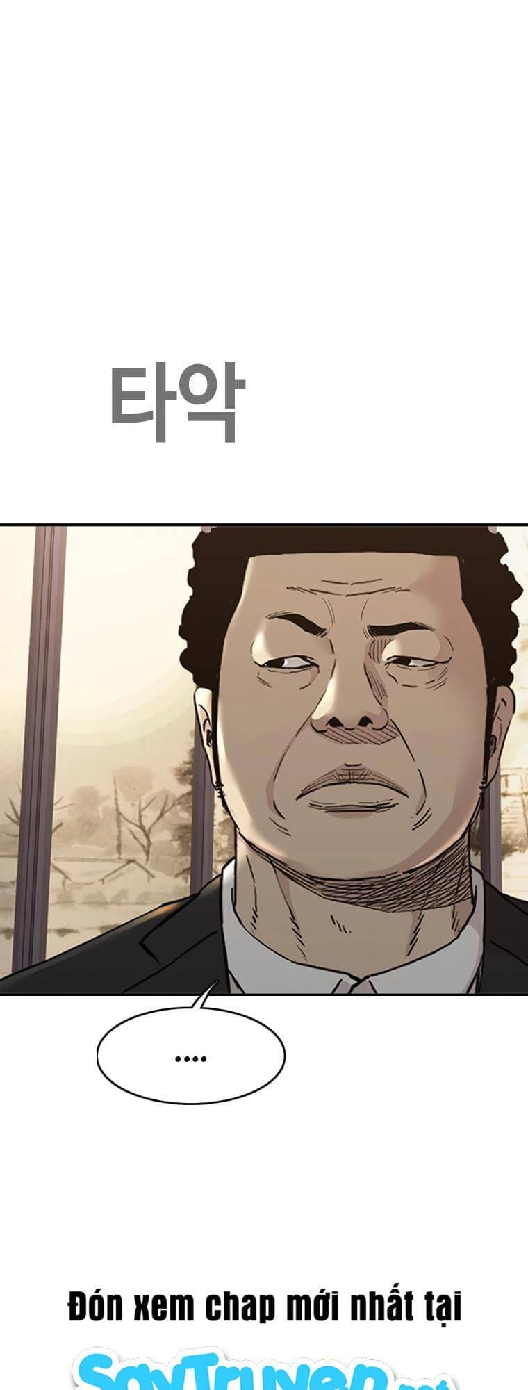 Bạt Tai Chapter 2 - 101