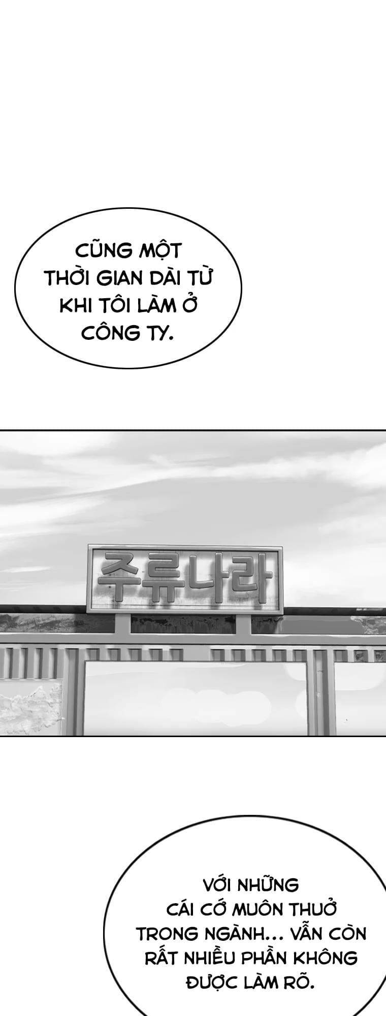 Bạt Tai Chapter 2 - 67