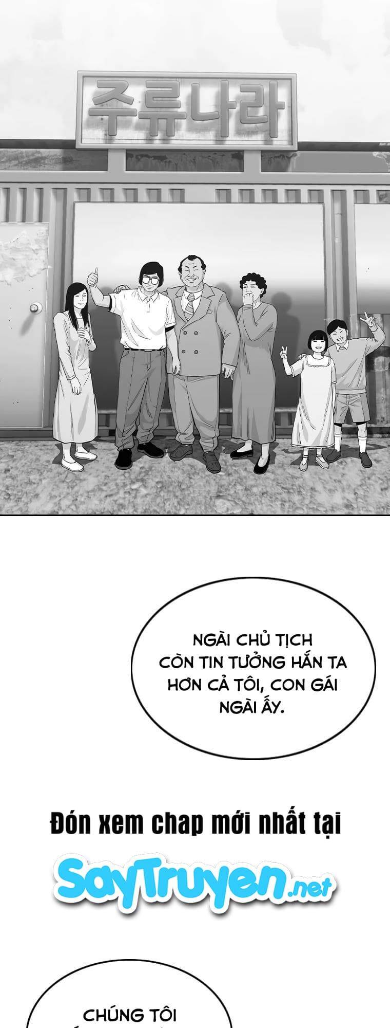 Bạt Tai Chapter 2 - 74
