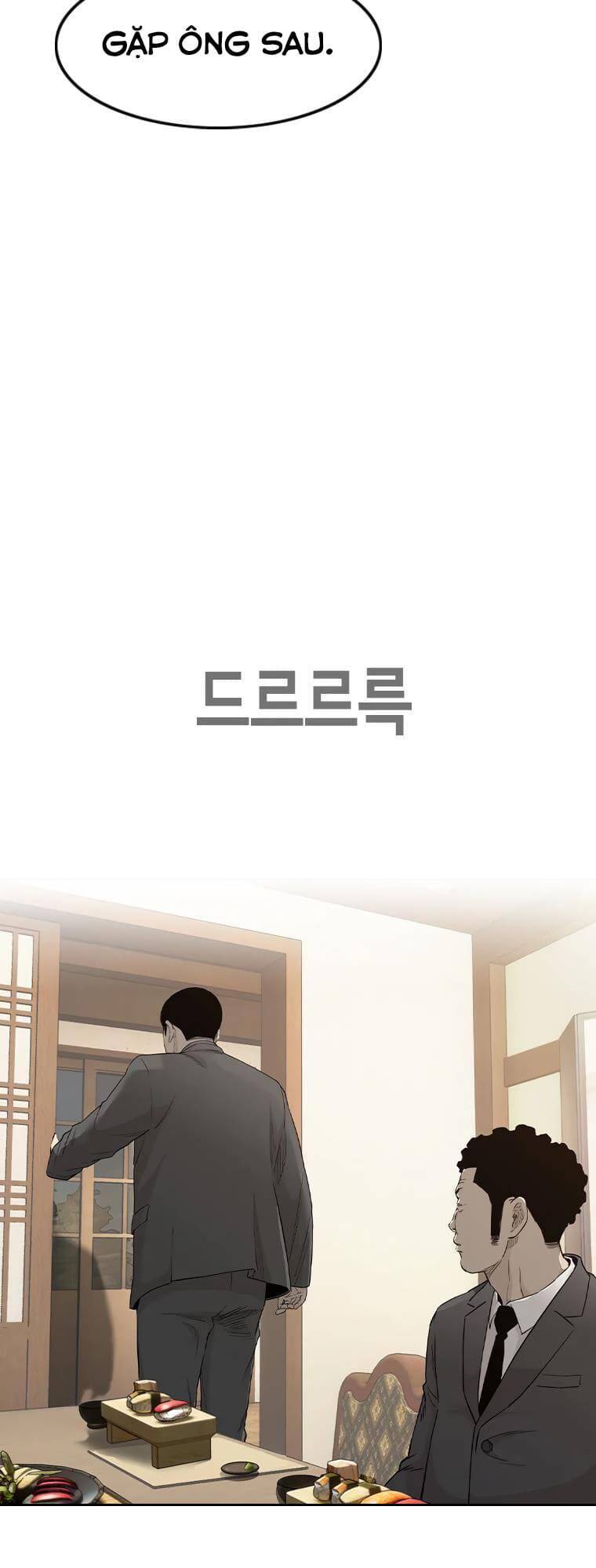 Bạt Tai Chapter 2 - 100