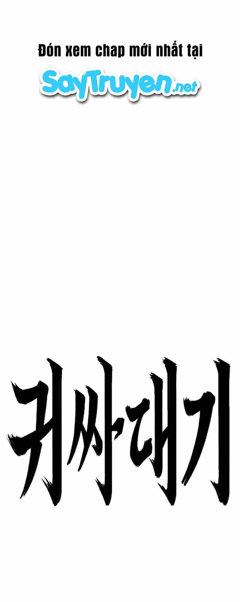 Bạt Tai Chapter 3 - 8