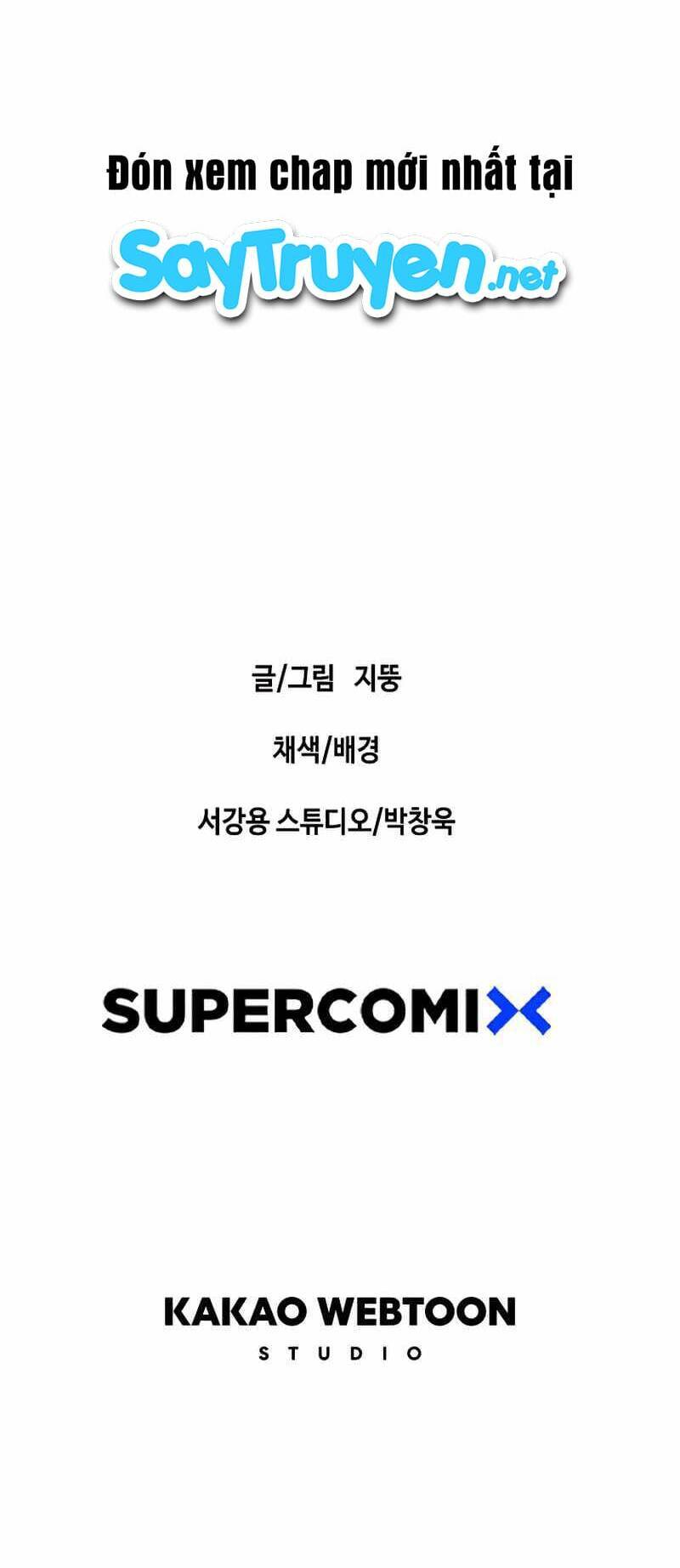 Bạt Tai Chapter 5 - 123