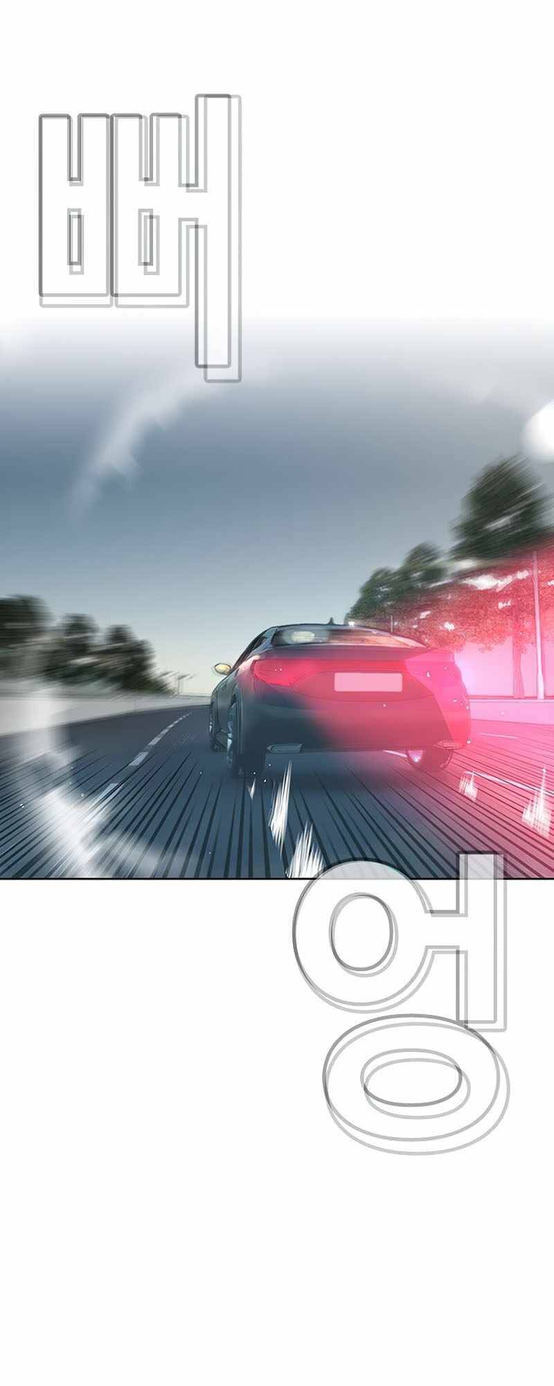 Bạt Tai Chapter 5 - 14